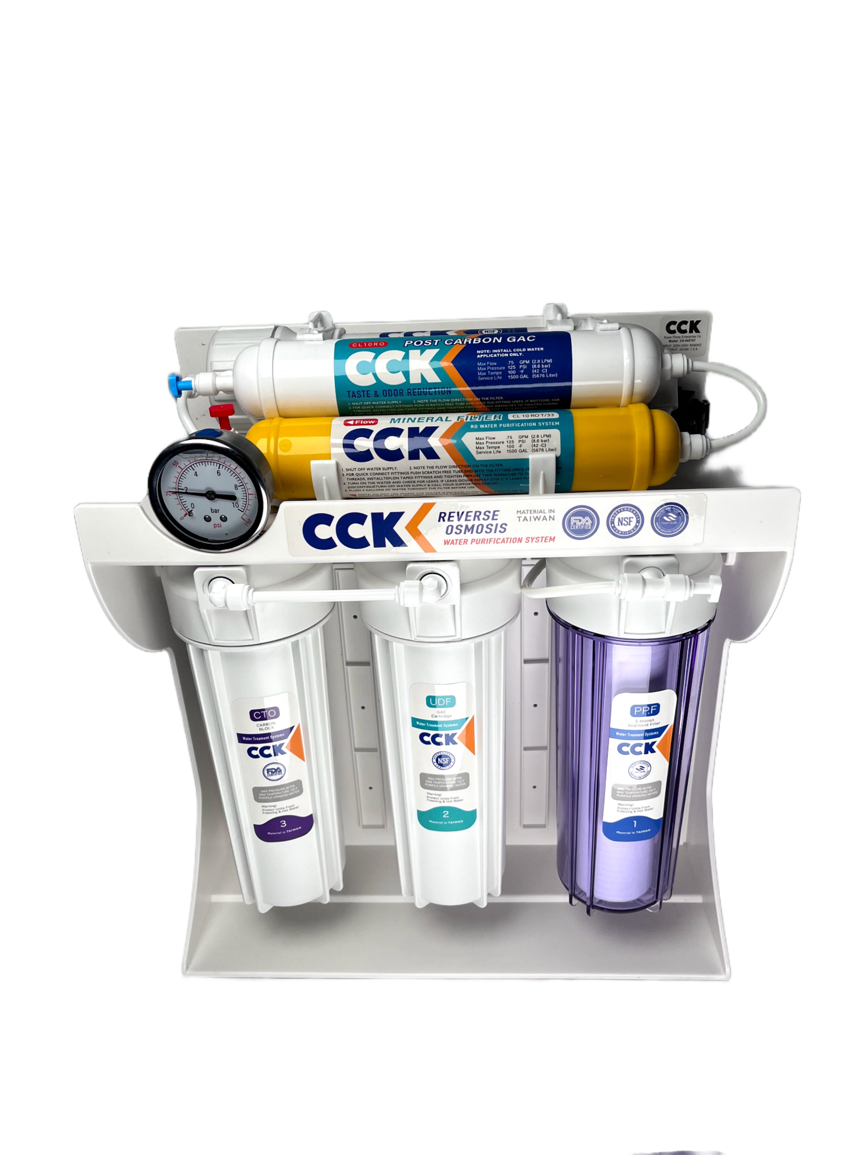 آبشیرین کن خانگی  cck